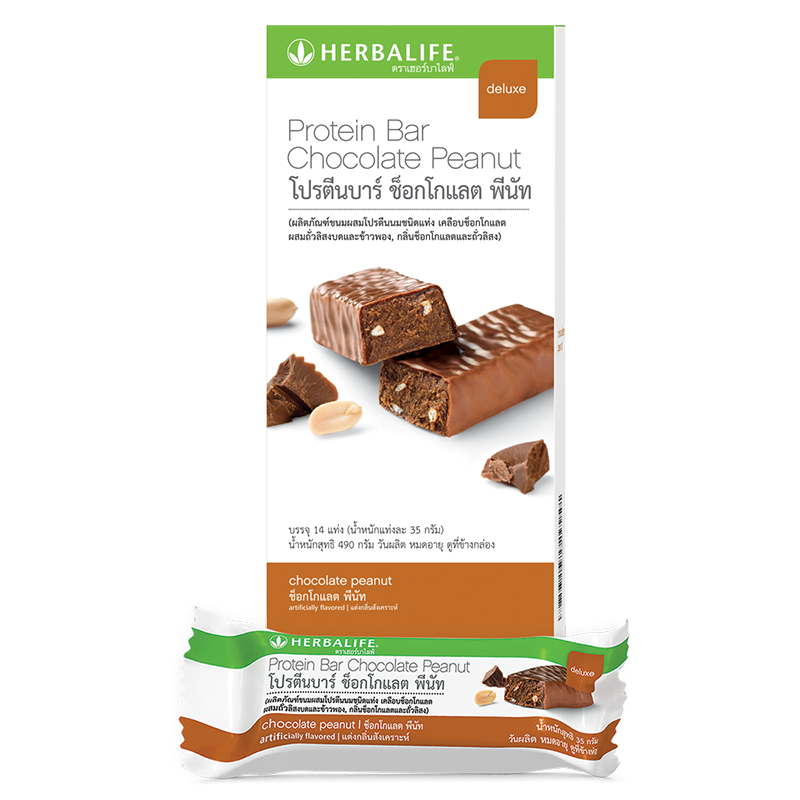 0259 Deluxe Protein Bar Chocolate Peanut
