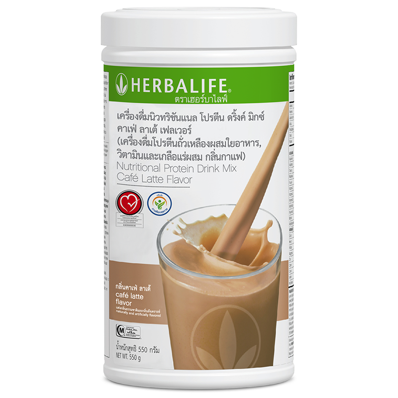 0278 Nutritional Protein Drink Mix Café Latte Flavor