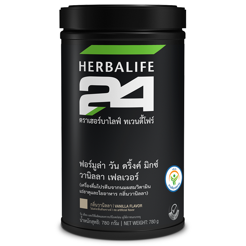 1457 H24 Formula 1 Drink Mix Vanilla Flavor