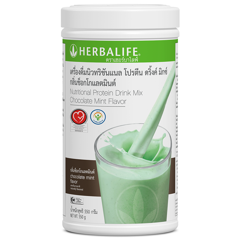 1486 Nutritional Protein Drink Mix Chocolate Mint Flavor