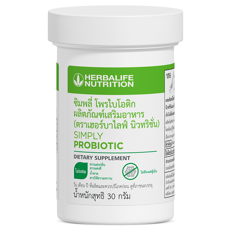 1829 Simply Probiotic