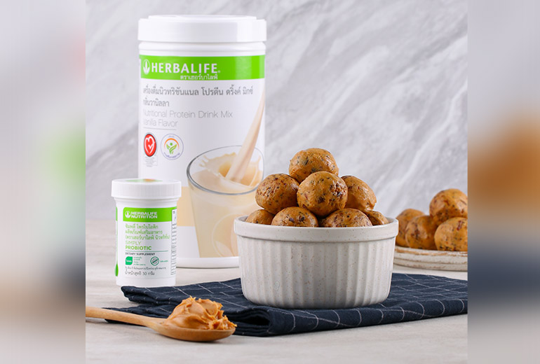 Vanilla Energy Balls Herbalife Nutrition TH