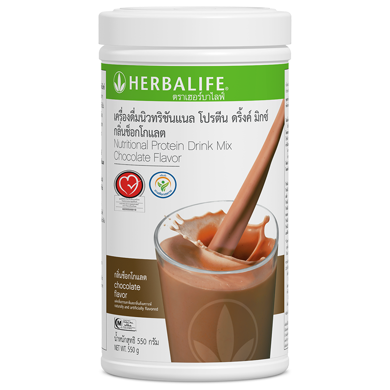 Nutritional Protein Drink Mix Chocolate