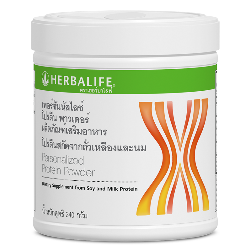Personalized Protein Powder Vanilla Flavor 240 g