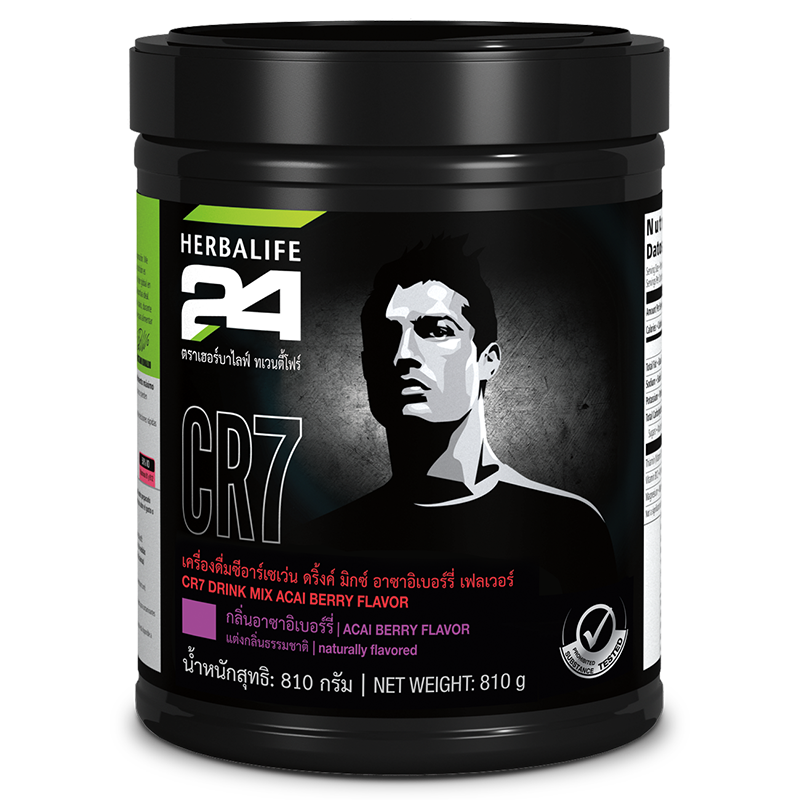 Cr7 herbalife new arrivals